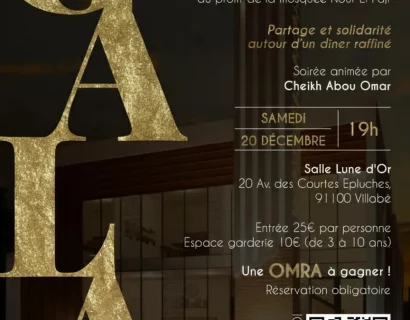 Gala Caritatif au profit de la Mosquée Nour El Fajr